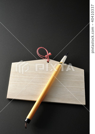 Ema and writing brush 40410337