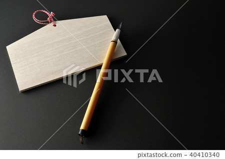 Ema and writing brush 40410340