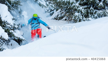 Freeze motion of freerider in deep powder snow 40415868