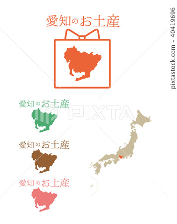 日本紀念品_愛知 40419696