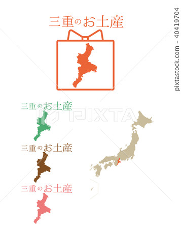 Japan Souvenir _ Mie 40419704