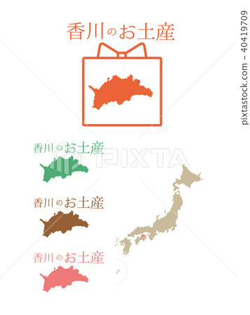 日本紀念品_香川 40419709