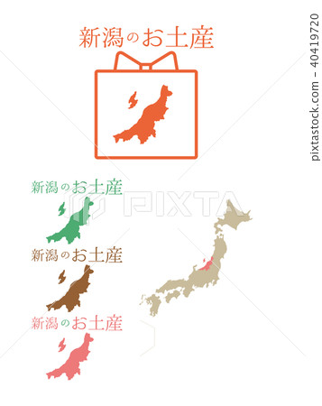 Japan Souvenir _ Niigata 40419720