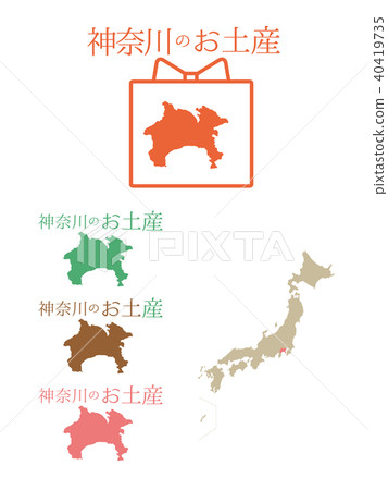 日本紀念品_神奈川縣 40419735