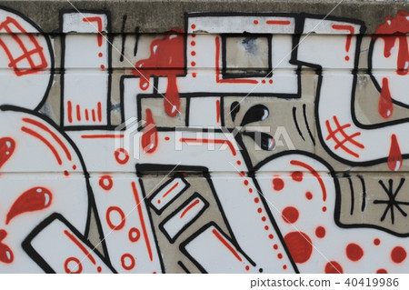 art of street wall 40419986