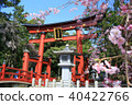 Shimotsu神社 Shimotsu神社 40422766