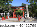 Shimotsu神社 Shimotsu神社 40422769
