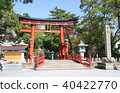 Shimotsu神社 Shimotsu神社 40422770