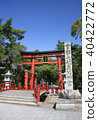 Shimotsu神社 Shimotsu神社 40422772
