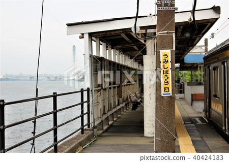 海芝浦站 海芝浦站 40424183