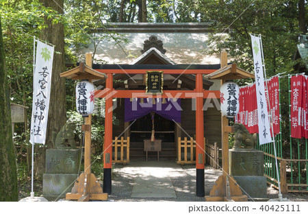 作為大宮八幡神社的區域的若宮八幡神社和Owana神社（東京都的杉並區） 40425111