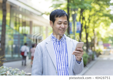 Men who take a walk 40428751