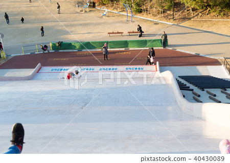 Large slide 40430089