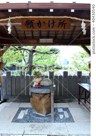 Kitano Tenma Shrine's wishing place (Kobe, Kitano) Kitano Tenma Shrine's wishing place (Kobe, Kitano) 40430540