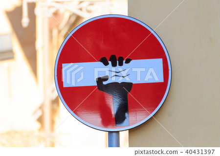 Road sign, street art Road sign, street art 40431397