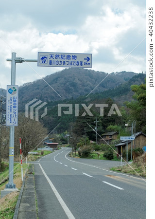 Townscape around Iwami-cho Takisan Onsen Townscape around Iwami-cho Takisan Onsen 40432238