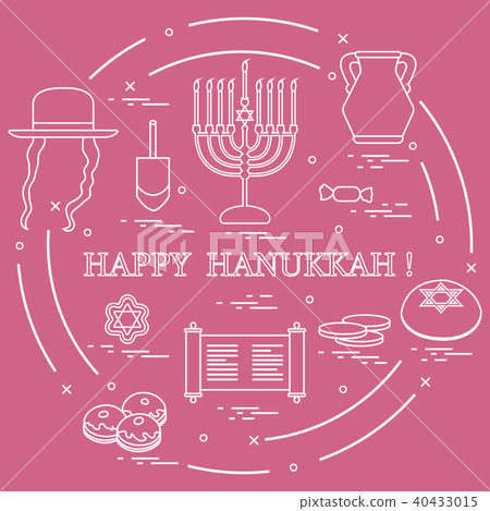 Jewish holiday Hanukkah Jewish holiday Hanukkah 40433015
