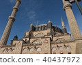 Mosque _ Turkey 40437972