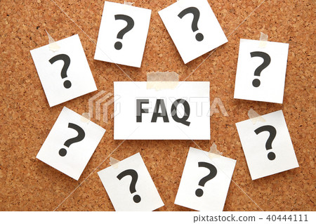 常見問題解答常見問題問號 40444111