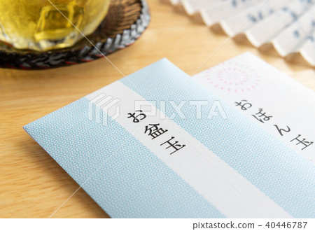 allowance decorative envelop for monetary gifts summer stock