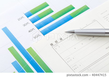 僱用 僱用 40447415