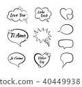 Vector Collection Of Speech Bubbles, Comic Design Elements, 'I Love You' on different languages 40449938