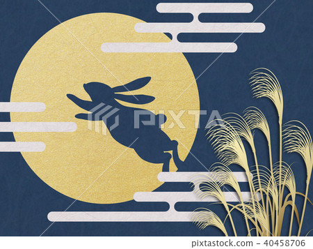 Moon viewing 40458706