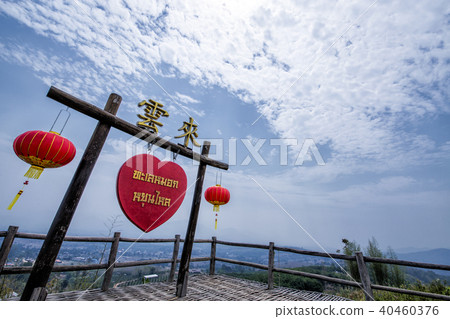 Pai的取消關注瞭望泰國 40460376