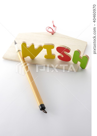 Ema and brush WISH .. Hope 40460970