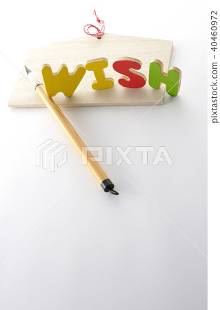 Ema and brush WISH .. Hope 40460972