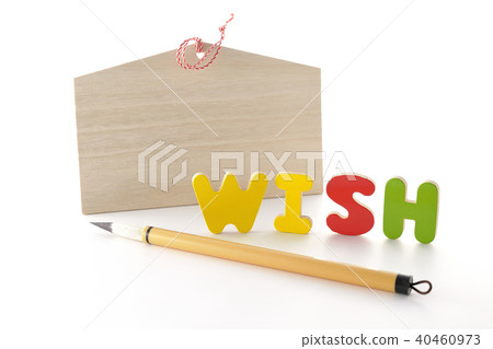 Ema and brush WISH .. Hope Ema and brush WISH .. Hope 40460973
