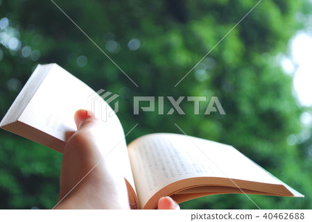 Green and book 40462688