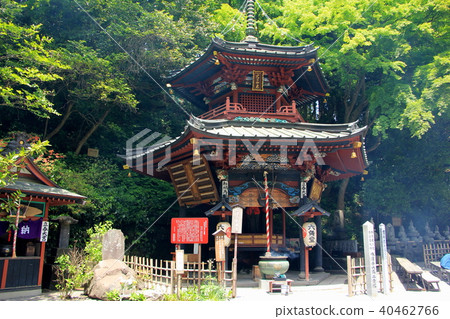 Hexagodong（水澤Kansei） 40462766