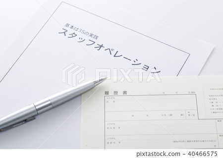 手冊 手冊 40466575