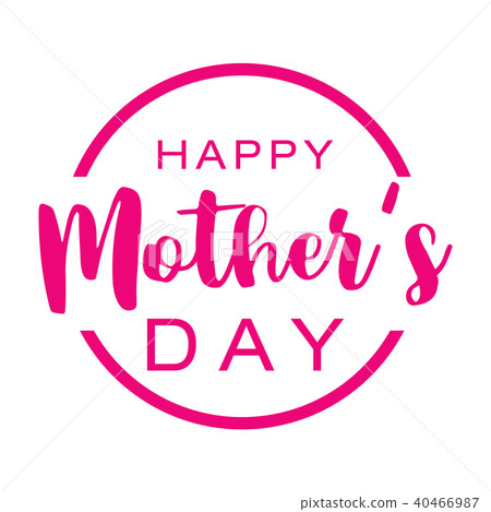 Happy Mother's Day lettering. 40466987
