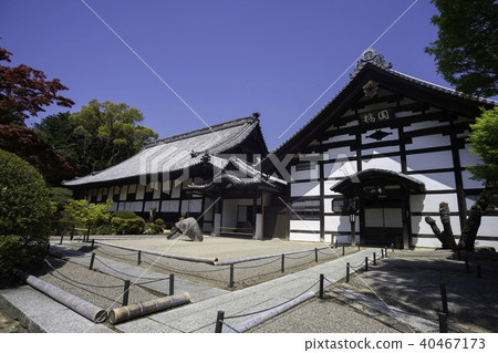 Izan Bokubukuji 40467173