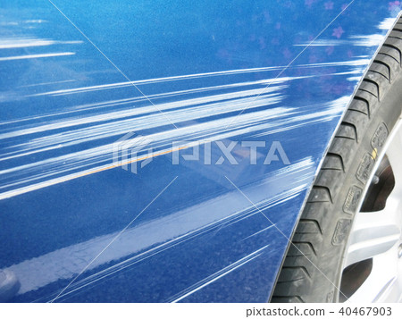 Rust occurs from car scratches 40467903