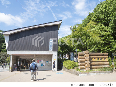 East Exit Visitor Center for Ikuta Ryokuchi (Kawasaki City, Kanagawa Prefecture) 40470318