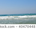 Sea	 40470448