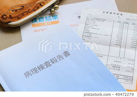 一隻老狗的經營成本 一隻老狗的經營成本 40472279