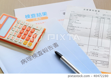 Operating cost of an old dog Operating cost of an old dog 40472280