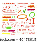 Vector Collection of Hand Drawn Text Correction Highlight Elements. 40478615