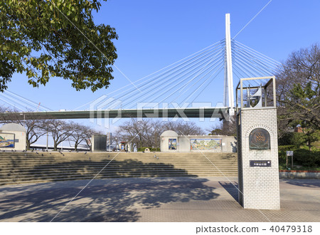 Osaka, Tenpoyama 40479318