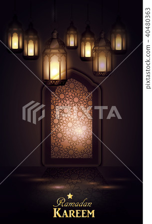 Ramadan hanging shiny lanterns poster Ramadan hanging shiny lanterns poster 40480363