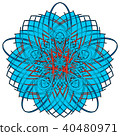 Arabic Colorful Mandala. Ethnic tribal ornaments 40480971