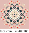 Arabic Colorful Mandala. Ethnic tribal ornaments 40480986