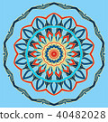 Arabic Colorful Mandala. Ethnic tribal ornaments 40482028