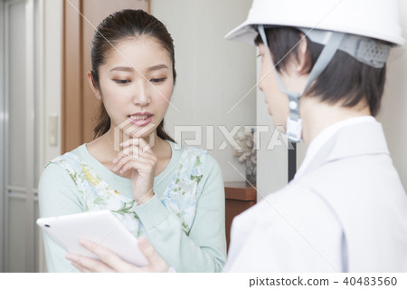 Contractor inspection visit entrance construction 40483560