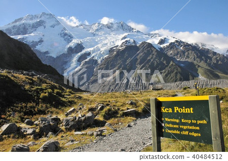 Trekking route display board, Care point track, Mount Sefton, Mount Cook Village Trekking route display board, Care point track, Mount Sefton, Mount Cook Village 40484512