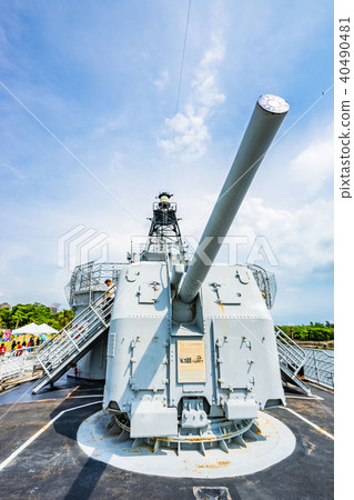 Deyang ship 40490481